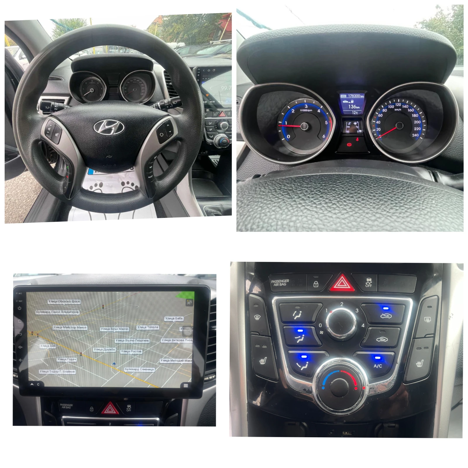 Hyundai I30 1.6CRDi-НАВИ-ЛИЗИНГ | Mobile.bg — изображение 15