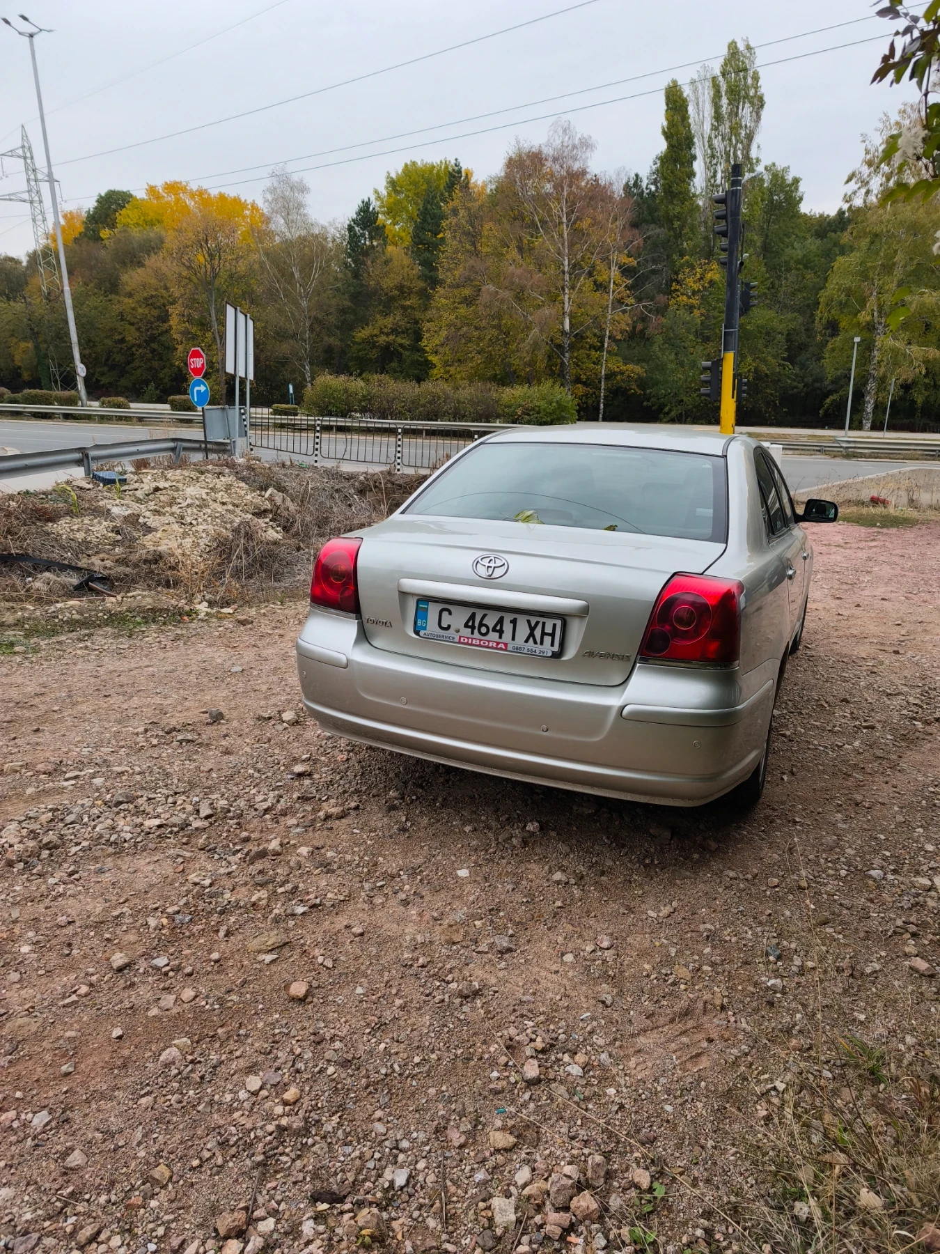 Toyota Avensis Avensis - изображение 2