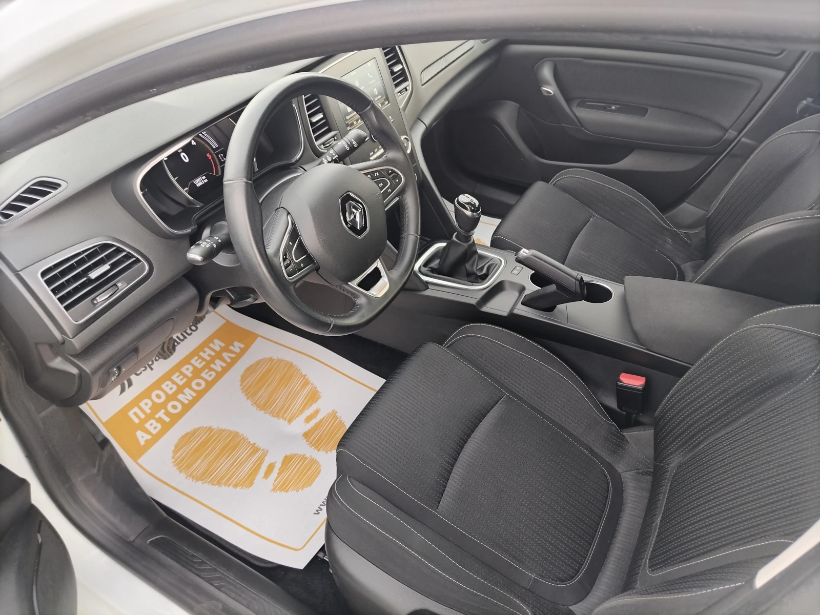 Renault Megane 1.5dCi/115./ZEN | Mobile.bg   11