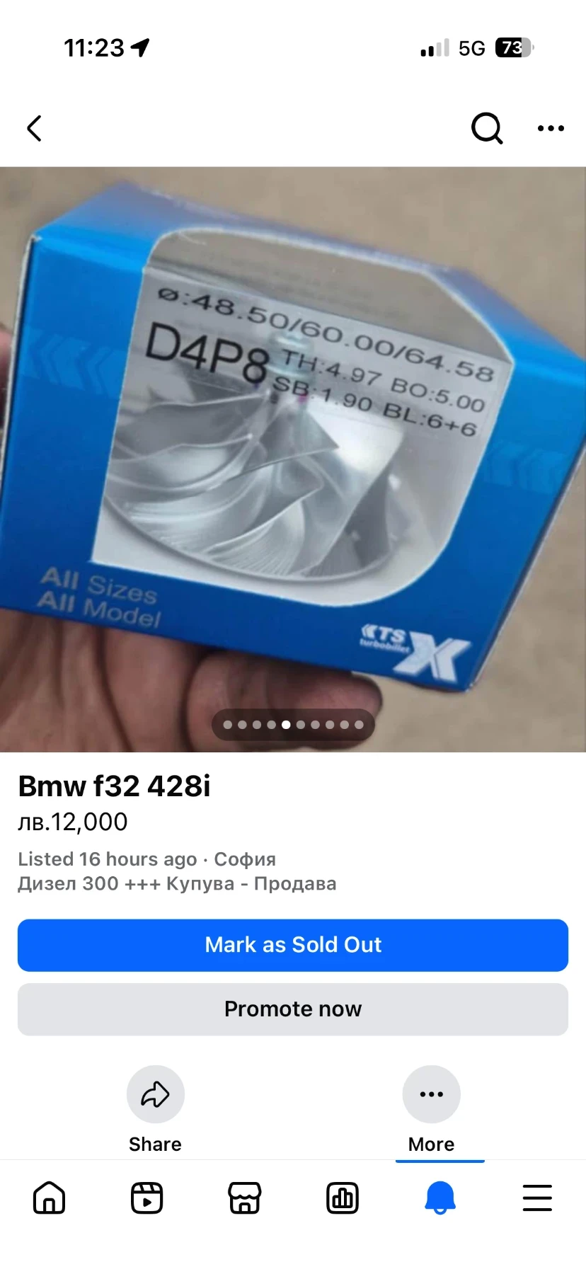 BMW 428           | Mobile.bg   8