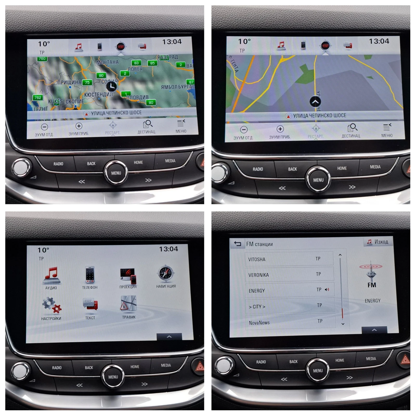 Opel Astra Cosmo/Led/Navi/Lane assist | Mobile.bg � ����������� 13