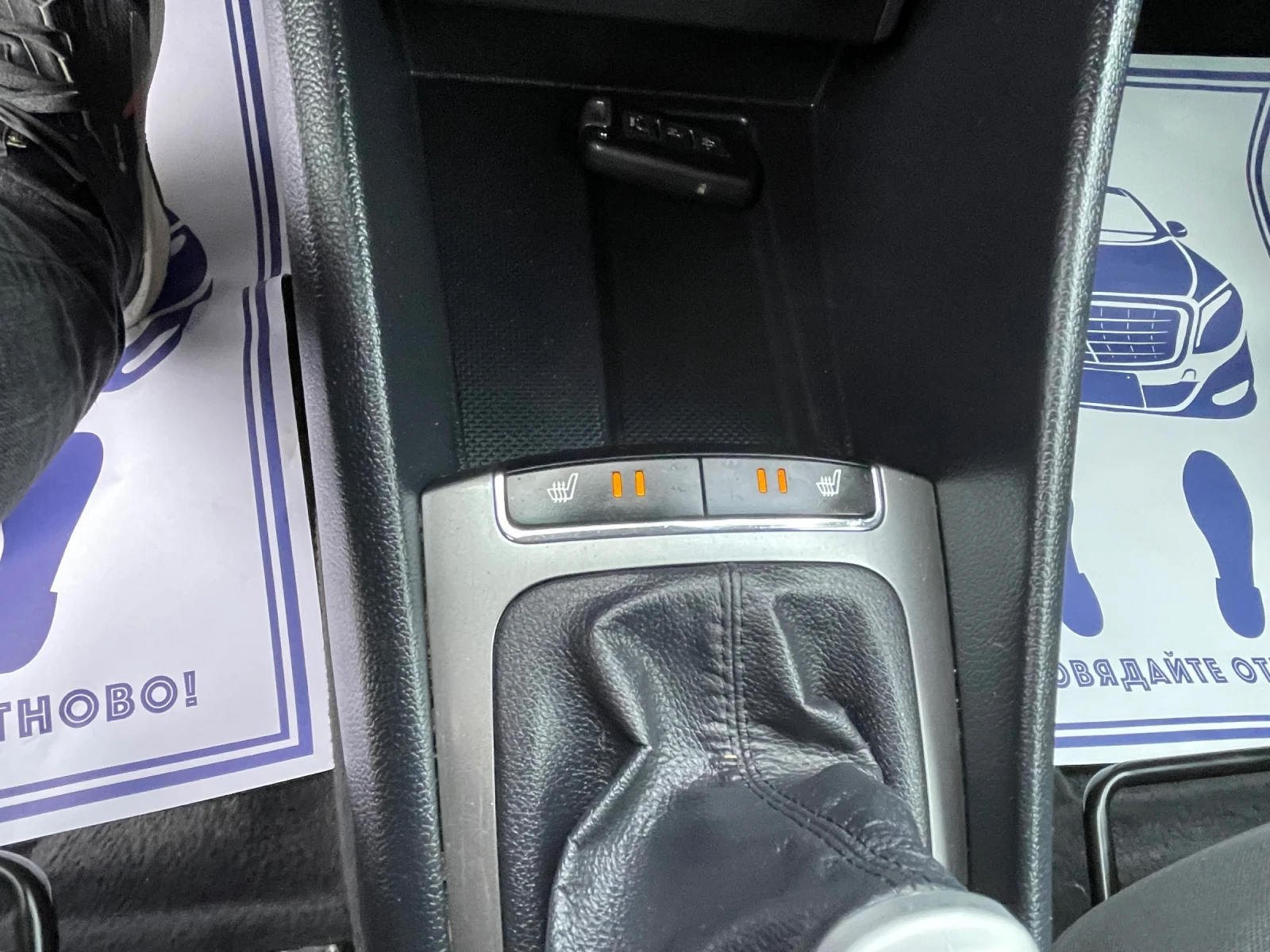 Kia Rio 1.4 crdi ��������� ��� ������ | Mobile.bg � ����������� 15