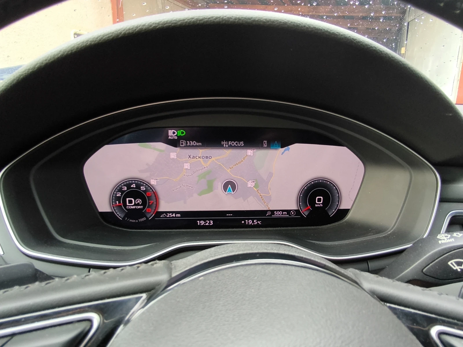 Audi A4 35 tfsi  mild hibrid | Mobile.bg � ����������� 16