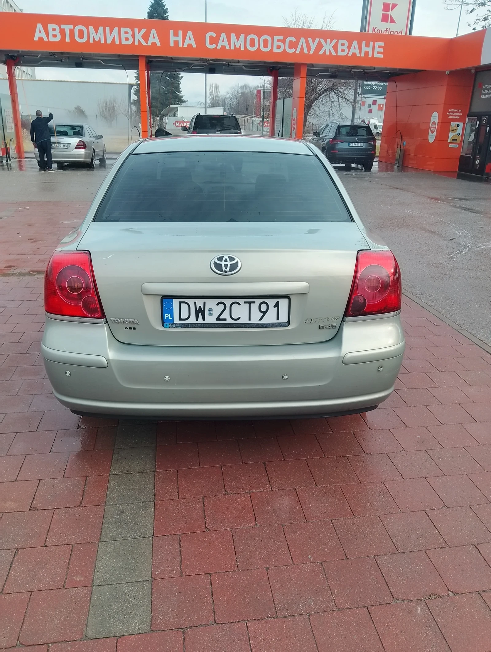Toyota Avensis | Mobile.bg � ����������� 6
