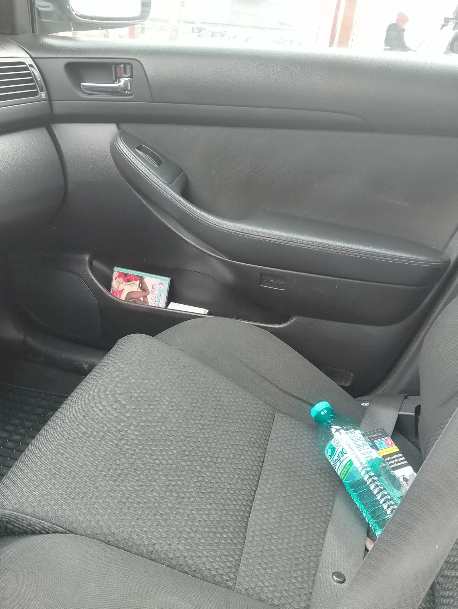 Toyota Avensis | Mobile.bg � ����������� 16