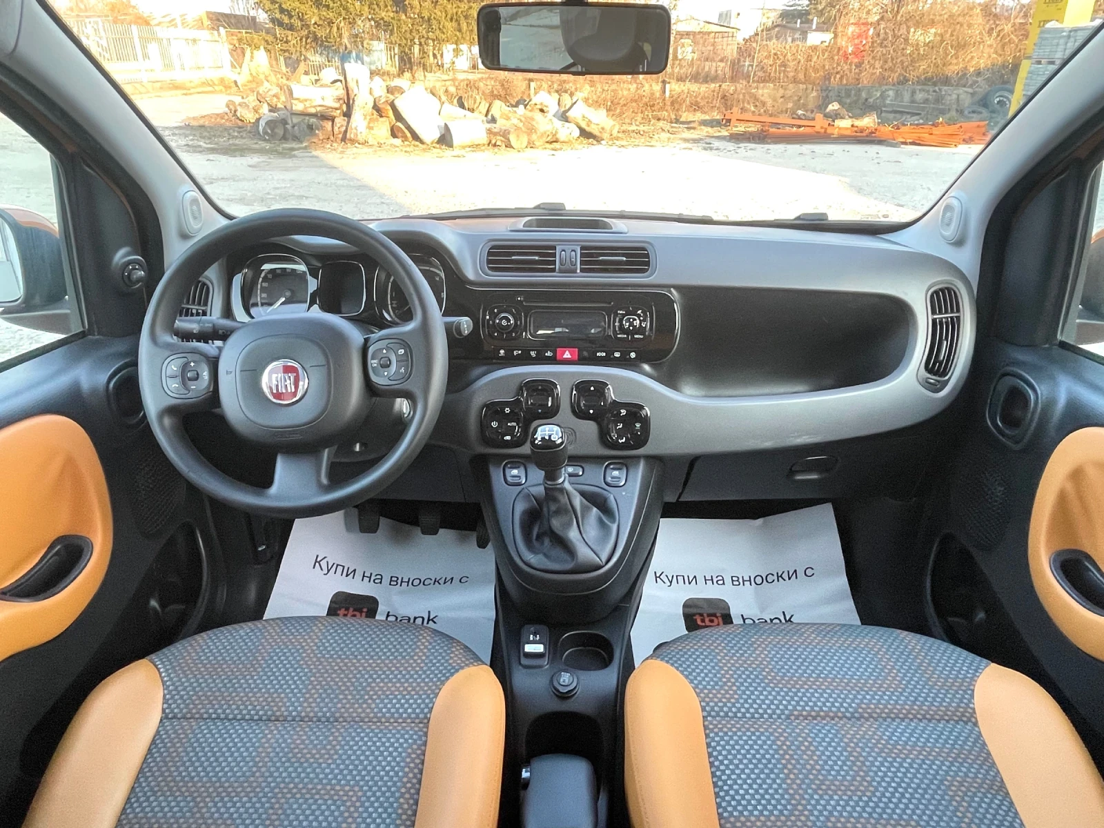 Fiat Panda 1.3-jtdm 95hp EURO 6B, снимка 12 - Автомобили и джипове - 53744711