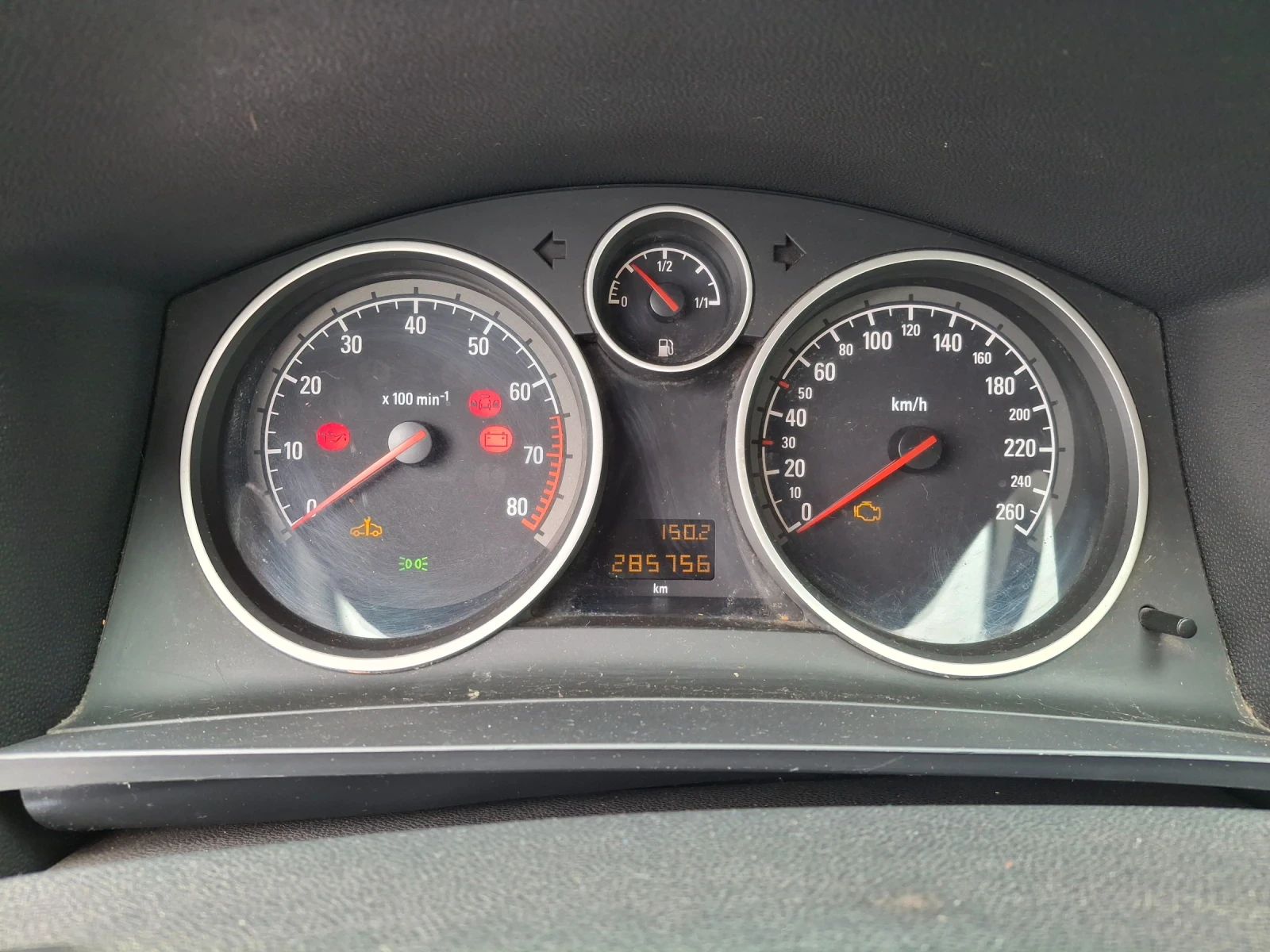 Opel Zafira | Mobile.bg � ����������� 6