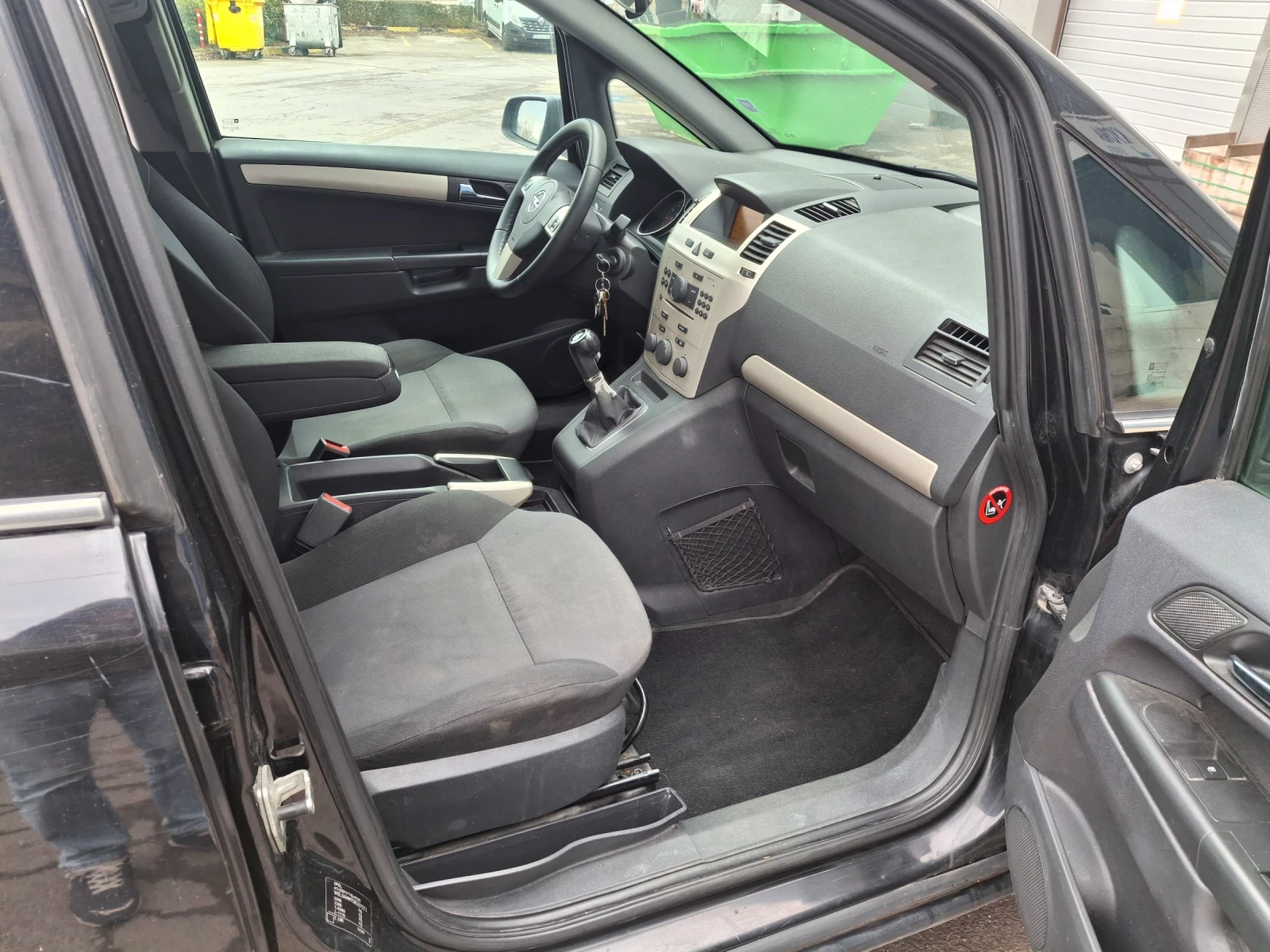 Opel Zafira | Mobile.bg � ����������� 8