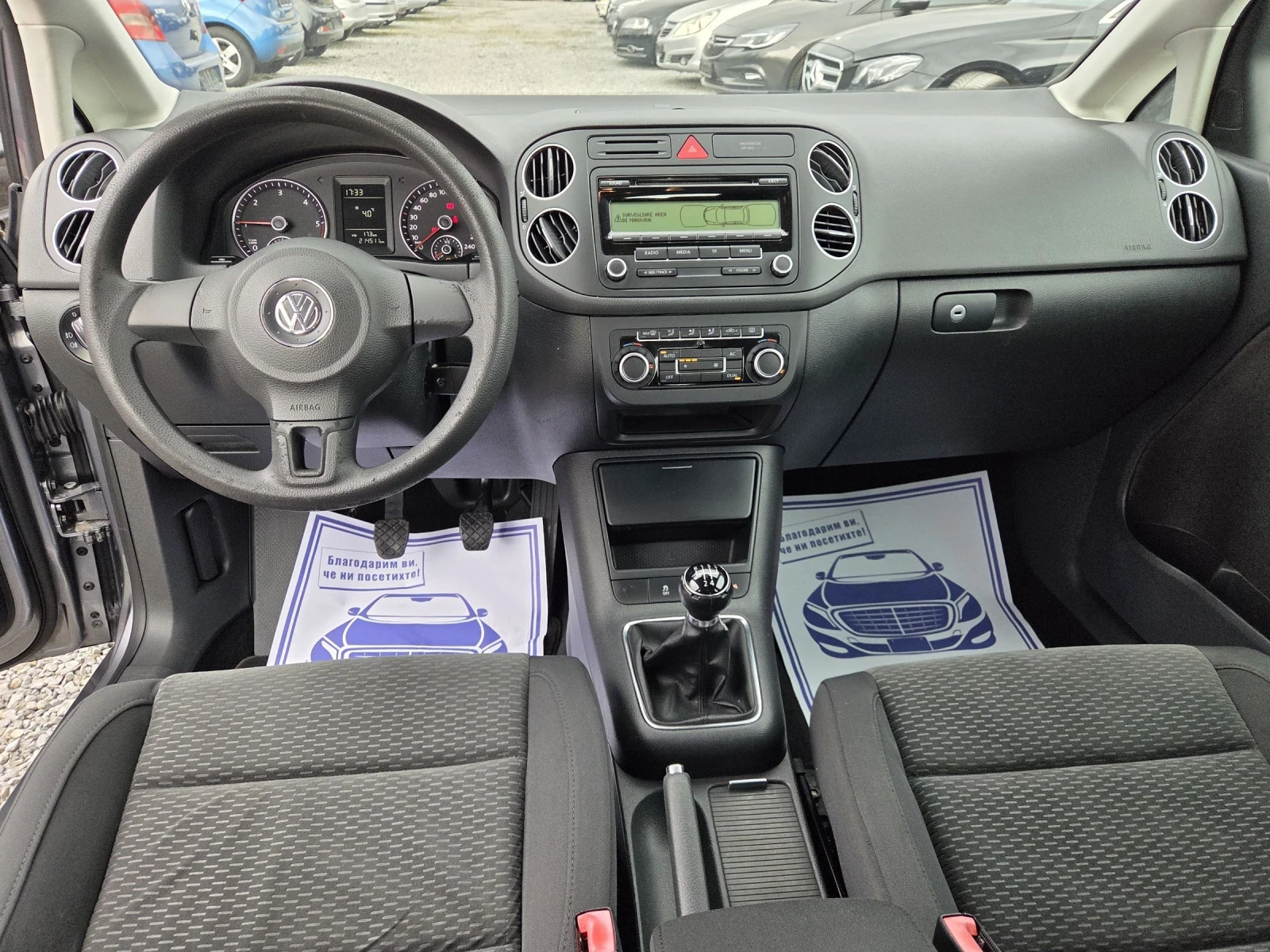 VW Golf Plus 1.6 tdi | Mobile.bg � ����������� 9