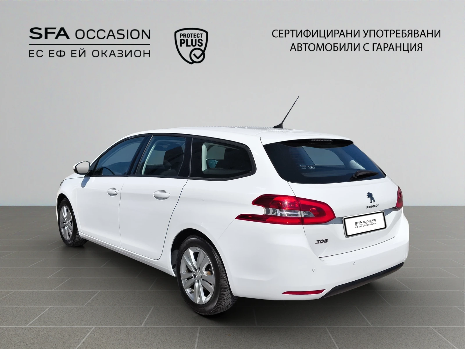 Peugeot 308 ACTIVE 1, 2 PureTech 110 BVM6 // 2009143 | Mobile.bg � ����������� 7