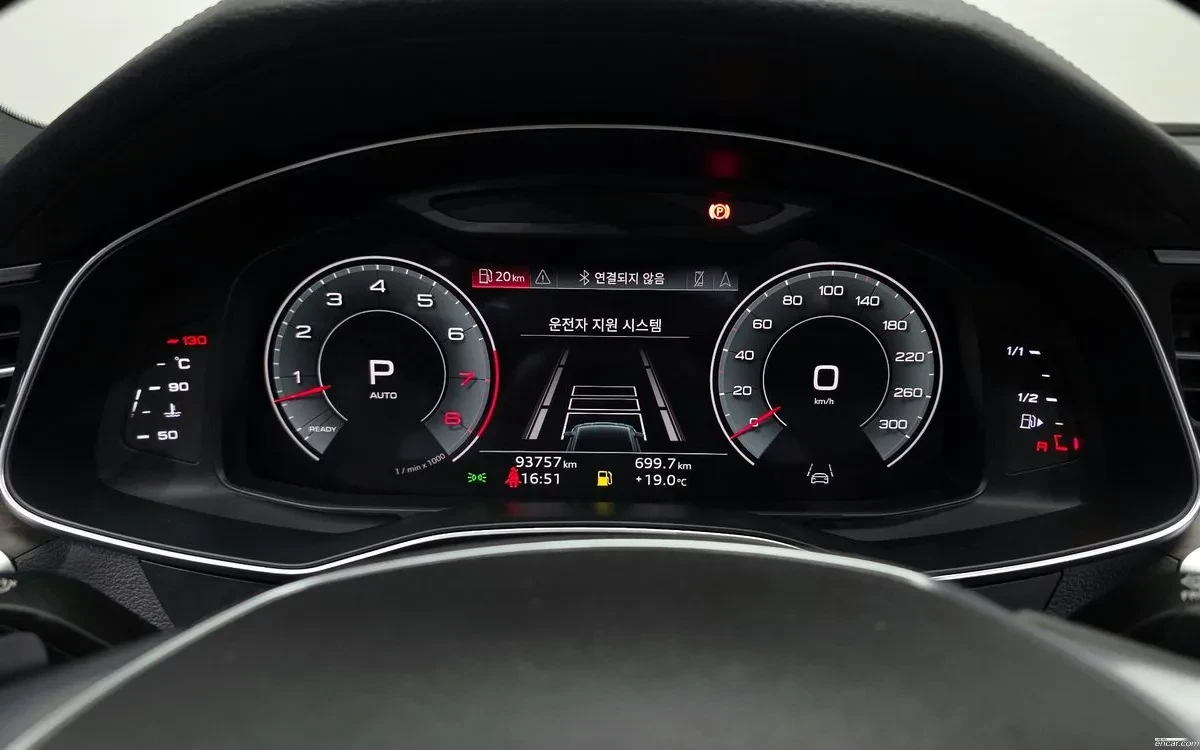 Audi A7 3L V6 TFSI QUATTRO, снимка 8 - Автомобили и джипове - 54612095