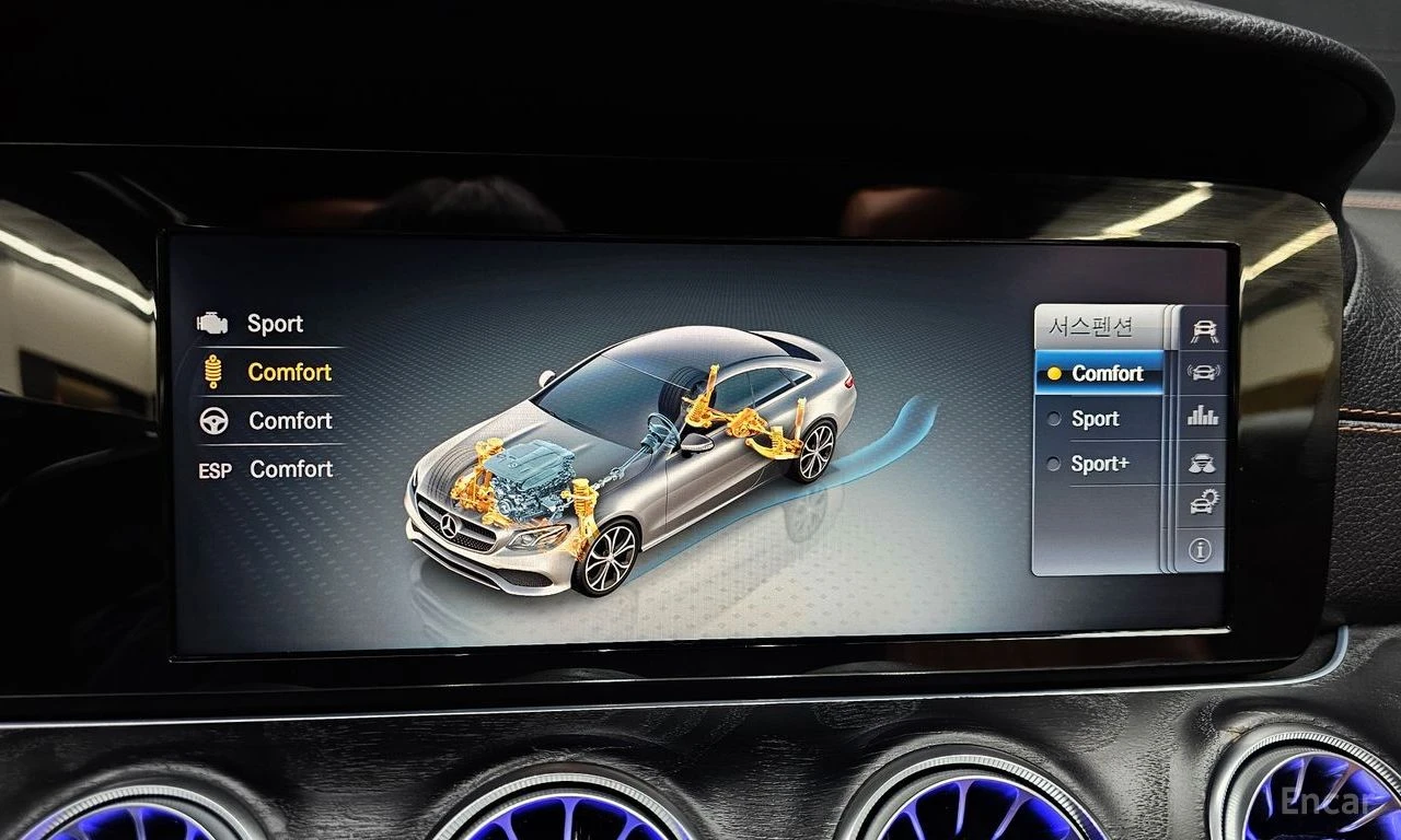 Mercedes-Benz E 220 d* COUPE* AMG* HEAD-UP* AMBIENT* ПАНОРАМА* КАМЕРА, снимка 14 - Автомобили и джипове - 54623327