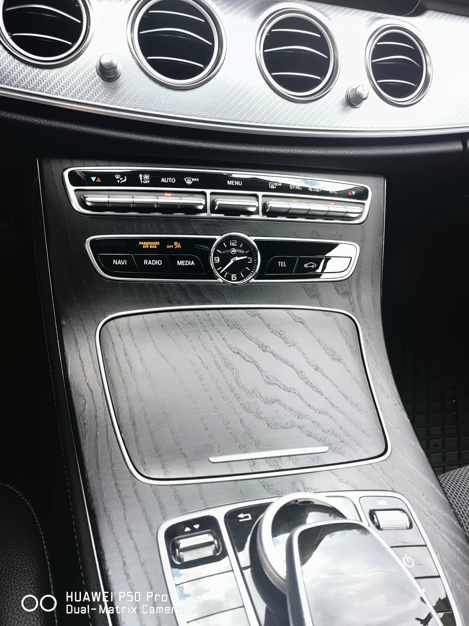 Mercedes-Benz E 220 ALL TERRAIN, снимка 17 - Автомобили и джипове - 54840796