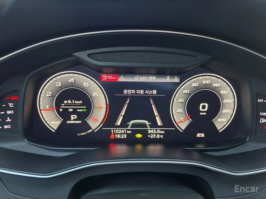 Audi A6, снимка 8 - Автомобили и джипове - 55278698