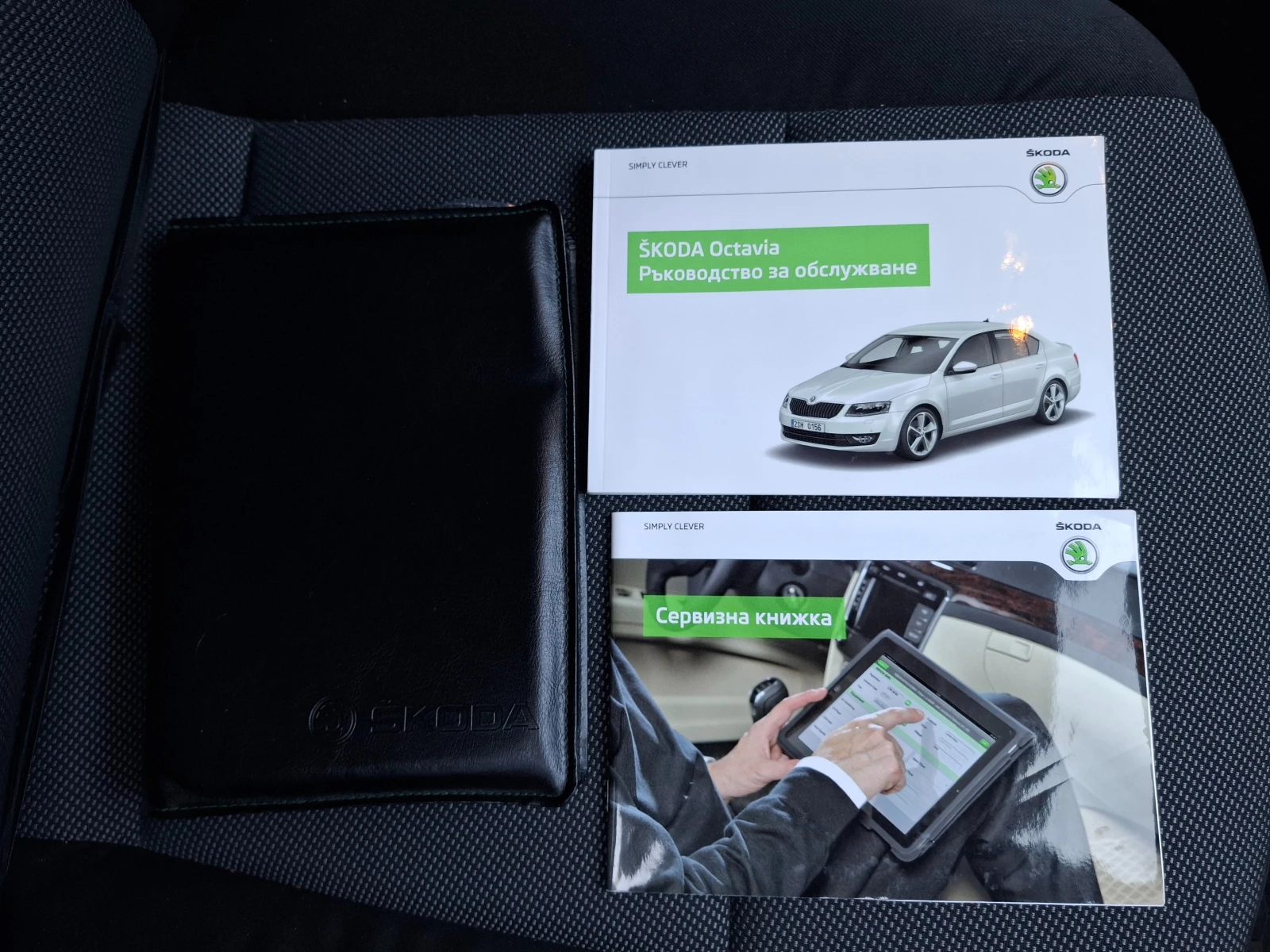 Skoda Octavia От БГ - ЕУРАТЕК - 99000 км, снимка 17 - Автомобили и джипове - 55495028