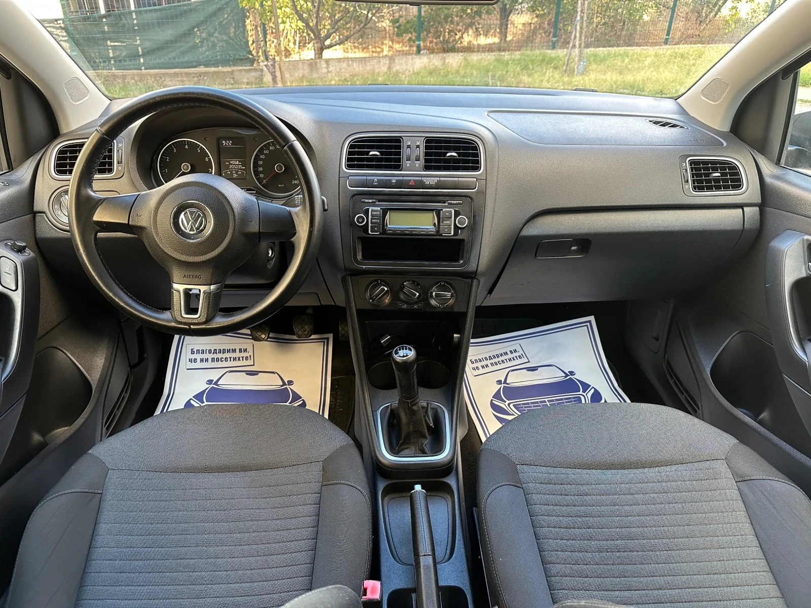 VW Polo 1.4i* 85 коня* , снимка 6 - Автомобили и джипове - 56334591