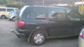 Ford Galaxy 2.3 I, снимка 4