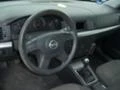 Opel Vectra 3 броя 2,0 и  2.2 TDI    , снимка 11