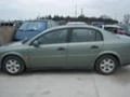 Opel Vectra 3 броя 2,0 и  2.2 TDI    , снимка 10