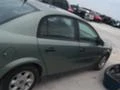 Opel Vectra 3 броя 2,0 и  2.2 TDI    , снимка 9