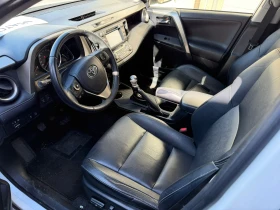 Toyota Rav4 2.0D4D LOUNGE WNITE EDITION, снимка 5