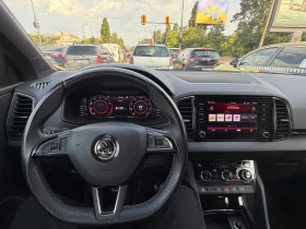 Skoda Karoq 1.5tsi, снимка 7