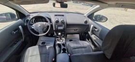 Nissan Qashqai 1.5 DCI 110K.C  | Mobile.bg    11