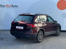 VW Tiguan Comfortline 2.0TDI 4MOTION BMT - 55900 лв. - 58792954 | Car24.bg