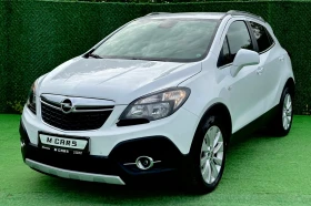 Opel Mokka 1.6 D 136ks COSMO