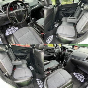 Opel Mokka 1.6 D 136ks COSMO - 14990 лв. - 89200216 | Car24.bg