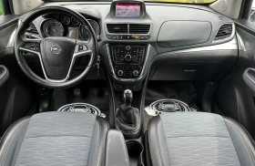 Opel Mokka 1.6 D 136ks COSMO - 14990 лв. - 89200216 | Car24.bg
