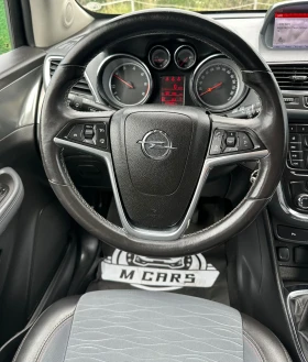 Opel Mokka 1.6 D 136ks COSMO - 14990 лв. - 89200216 | Car24.bg