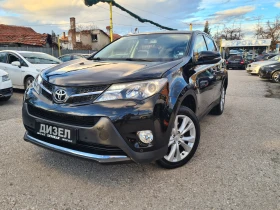 Toyota Rav4 2.2D-4x4- АВТОМАТ.