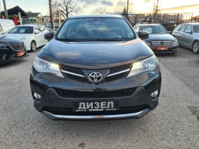 Toyota Rav4 2.2D-4x4- АВТОМАТ. - 10700 € / 20927.38 лв. - 26786017 2