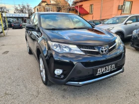 Toyota Rav4 2.2D-4x4- АВТОМАТ. - 10700 € / 20927.38 лв. - 26786017 3