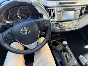 Toyota Rav4 2.0D4D LOUNGE WNITE EDITION - 14550 € / 28457.33 лв. - 39886281 6