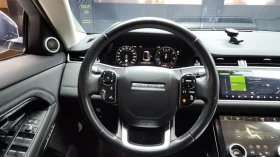 Land Rover Range Rover Evoque P250 SE | ������� | �������� | Mobile.bg � ����� ������ 10