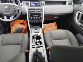 Land Rover Discovery 2.0TDi* SPORT* 4X4* ABTOMAT��* LED* ������* NAVI*  | Mobile.bg � ����� ������ 11