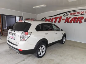 Chevrolet Captiva 2.0 150кс 4х4 7МЕСТА | Auto.bg — изображение 6