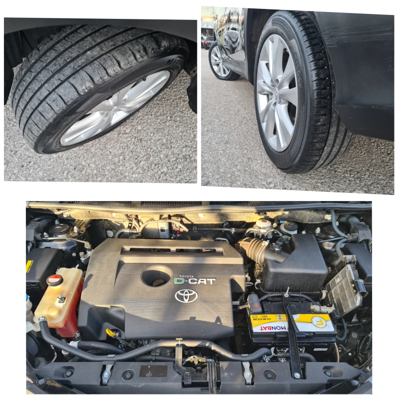Toyota Rav4 2.2D-4x4- АВТОМАТ., снимка 17 - Автомобили и джипове - 53448084