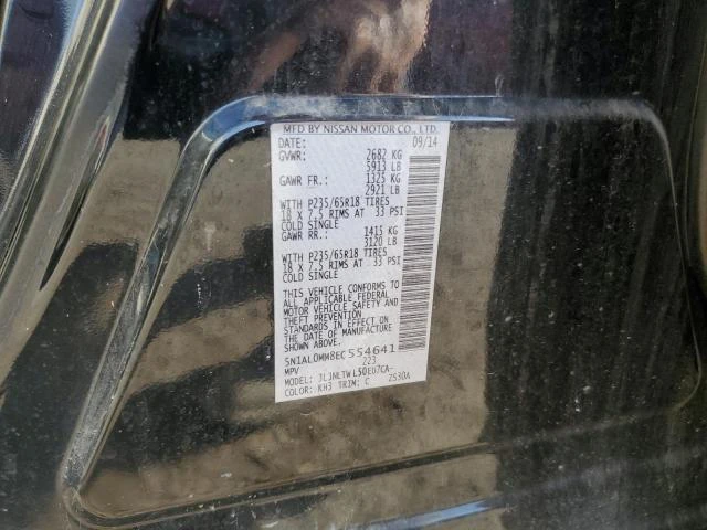 Infiniti QX60 3.5L 6 ALL WHEEL DRIVE | Mobile.bg � ����������� 13