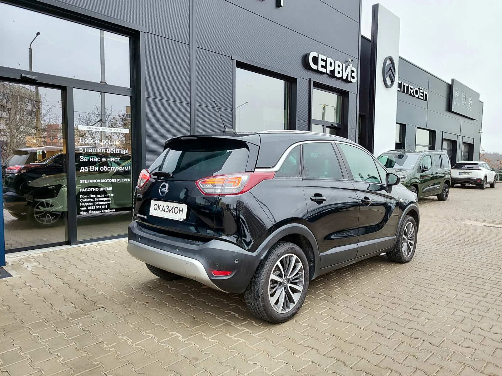 Opel Crossland X Ultimate 1.2 Turbo (130hp) AT6 - изображение 8