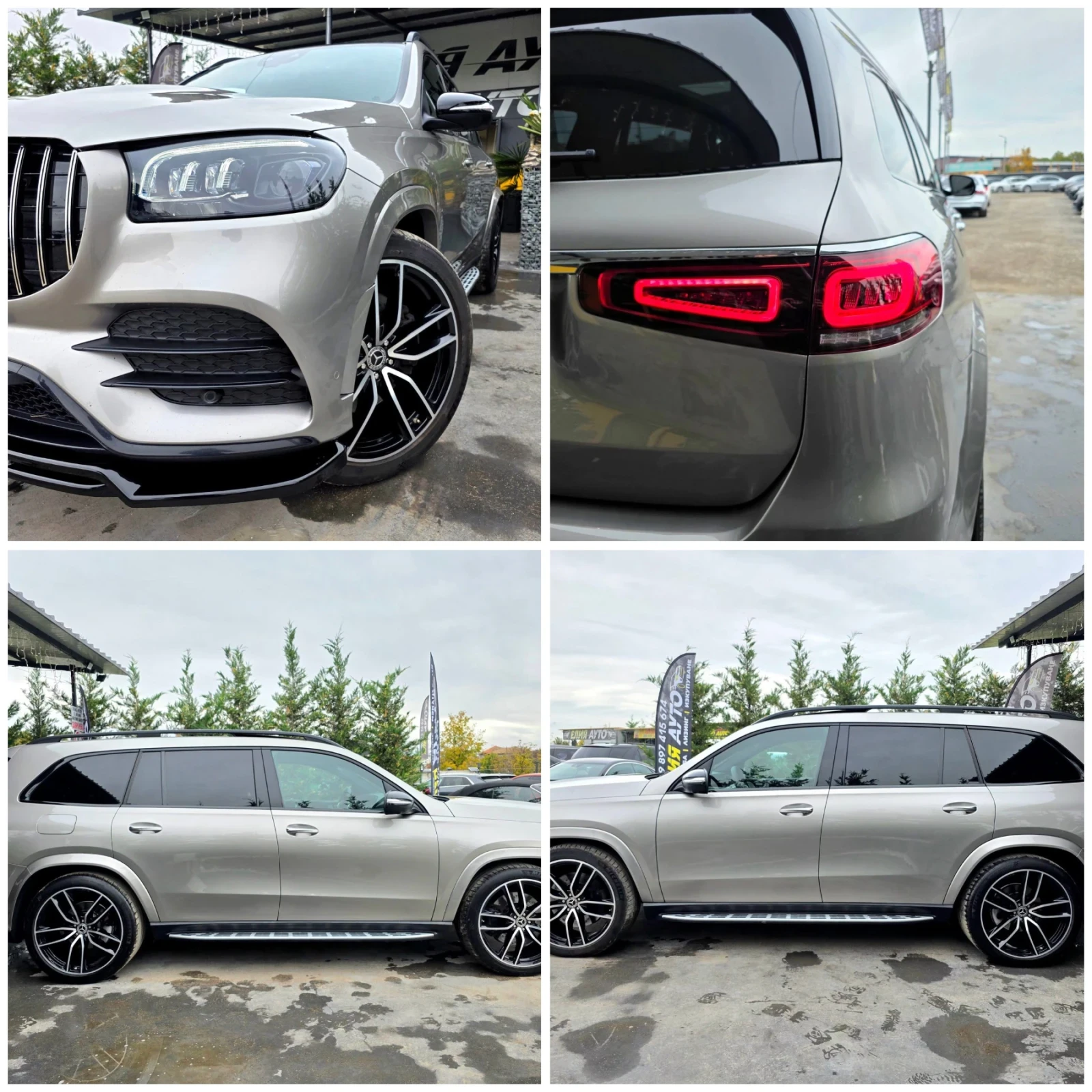 Mercedes-Benz GLS 400 D 4 MATIC 7- FULL AMG LINE   100% | Mobile.bg   17