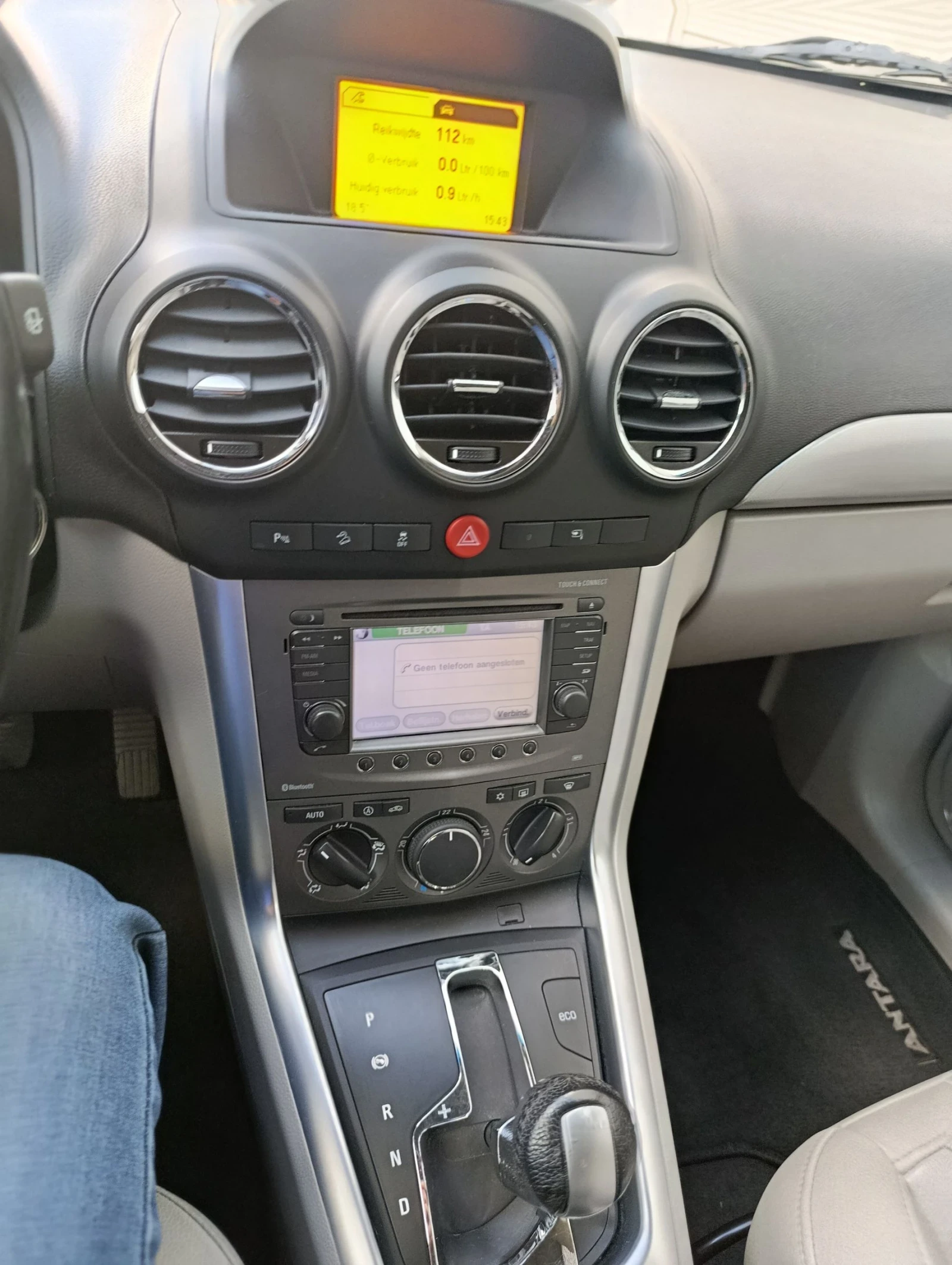 Opel Antara  - изображение 6