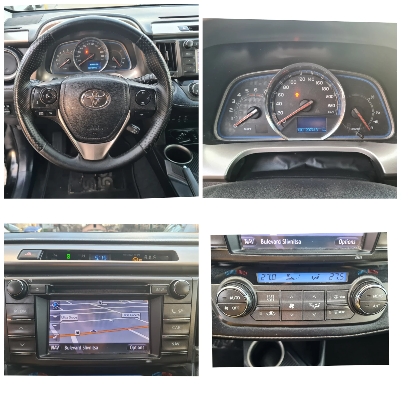 Toyota Rav4 2.2D-4x4- �������. | Mobile.bg � ����������� 15