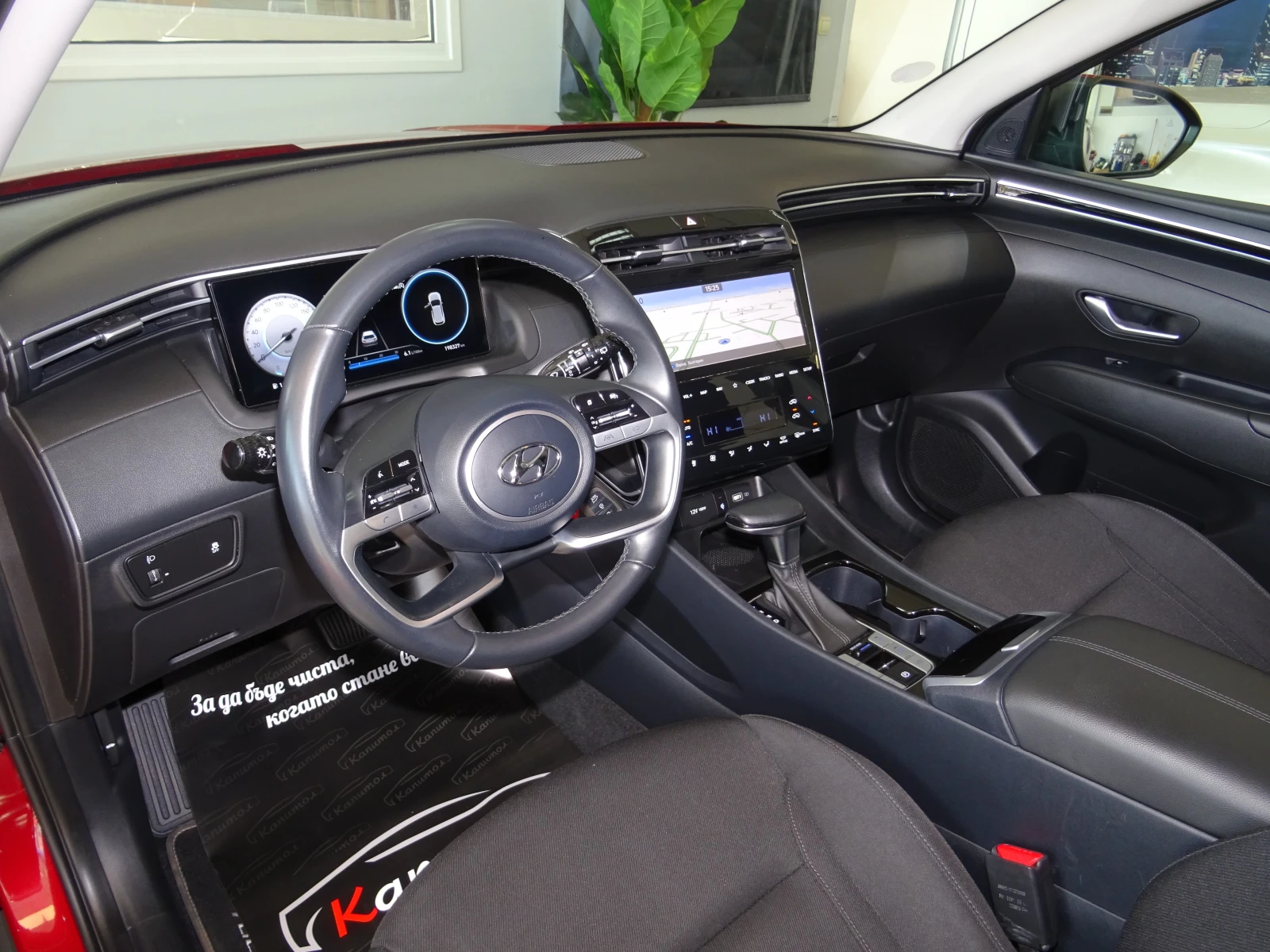 Hyundai Tucson 1.6CRDI DCT-7 BUSINESS 136 | Mobile.bg � ����������� 8