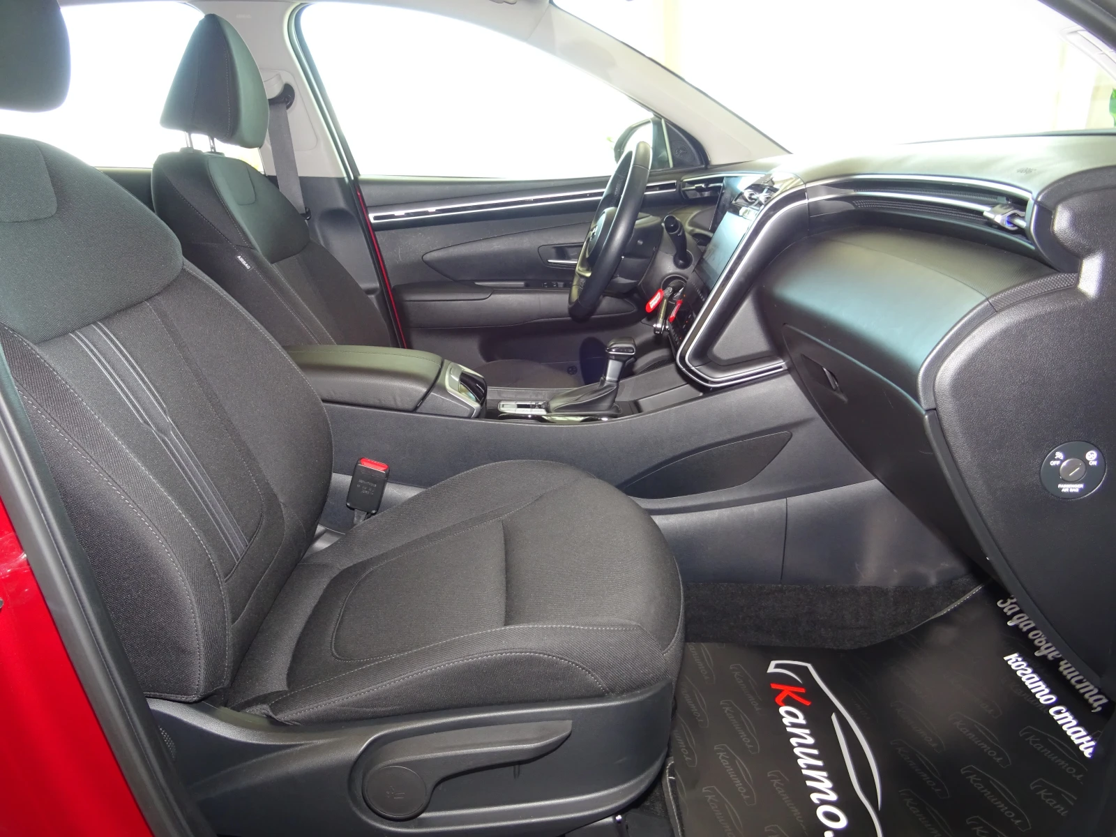 Hyundai Tucson 1.6CRDI DCT-7 BUSINESS 136 | Mobile.bg � ����������� 10