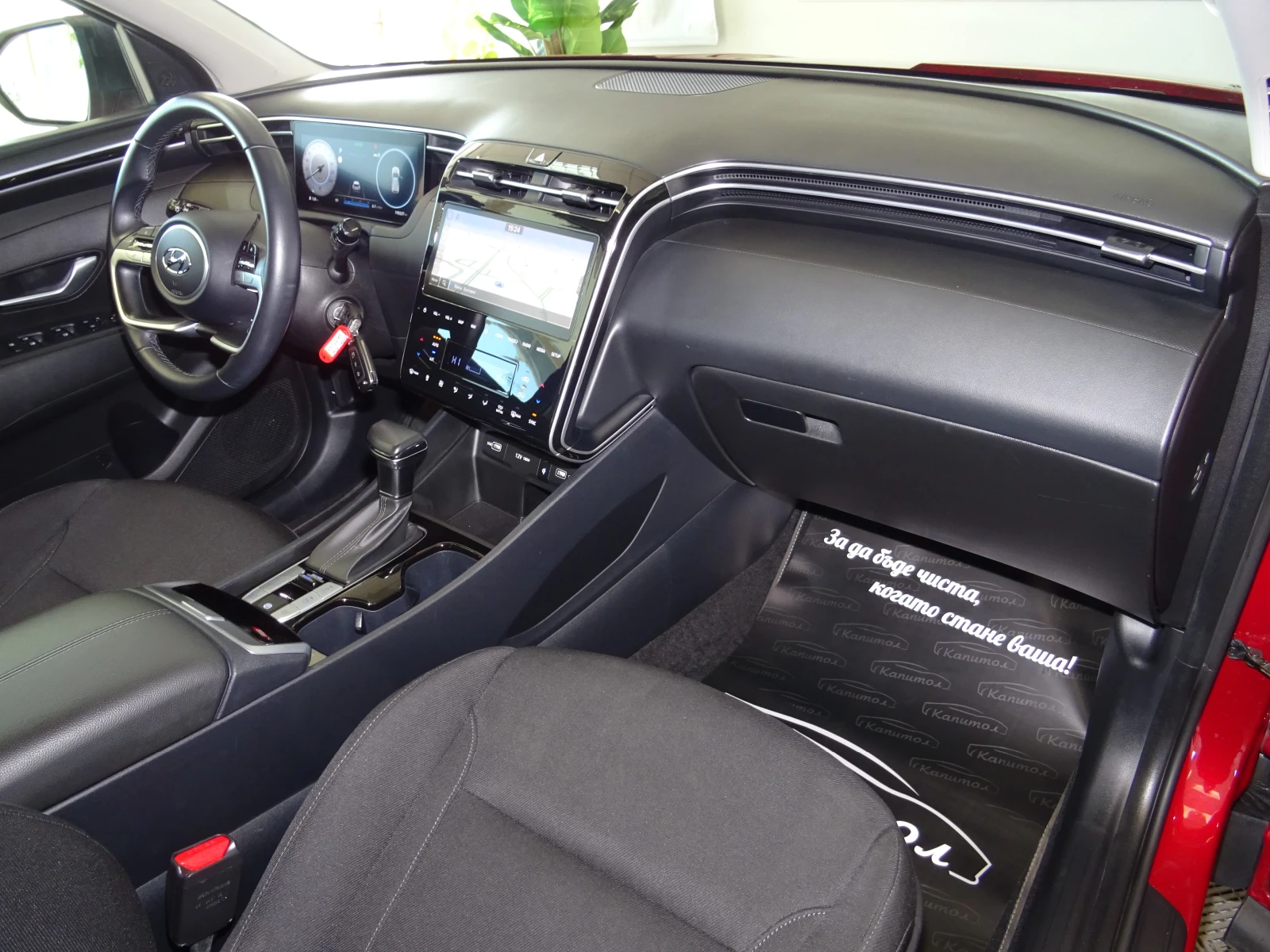 Hyundai Tucson 1.6CRDI DCT-7 BUSINESS 136 | Mobile.bg � ����������� 9