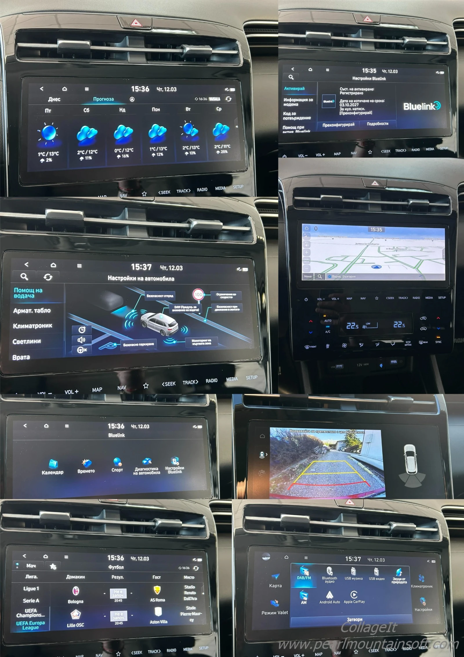 Hyundai Tucson 1.6CRDI DCT-7 BUSINESS 136 | Mobile.bg � ����������� 13