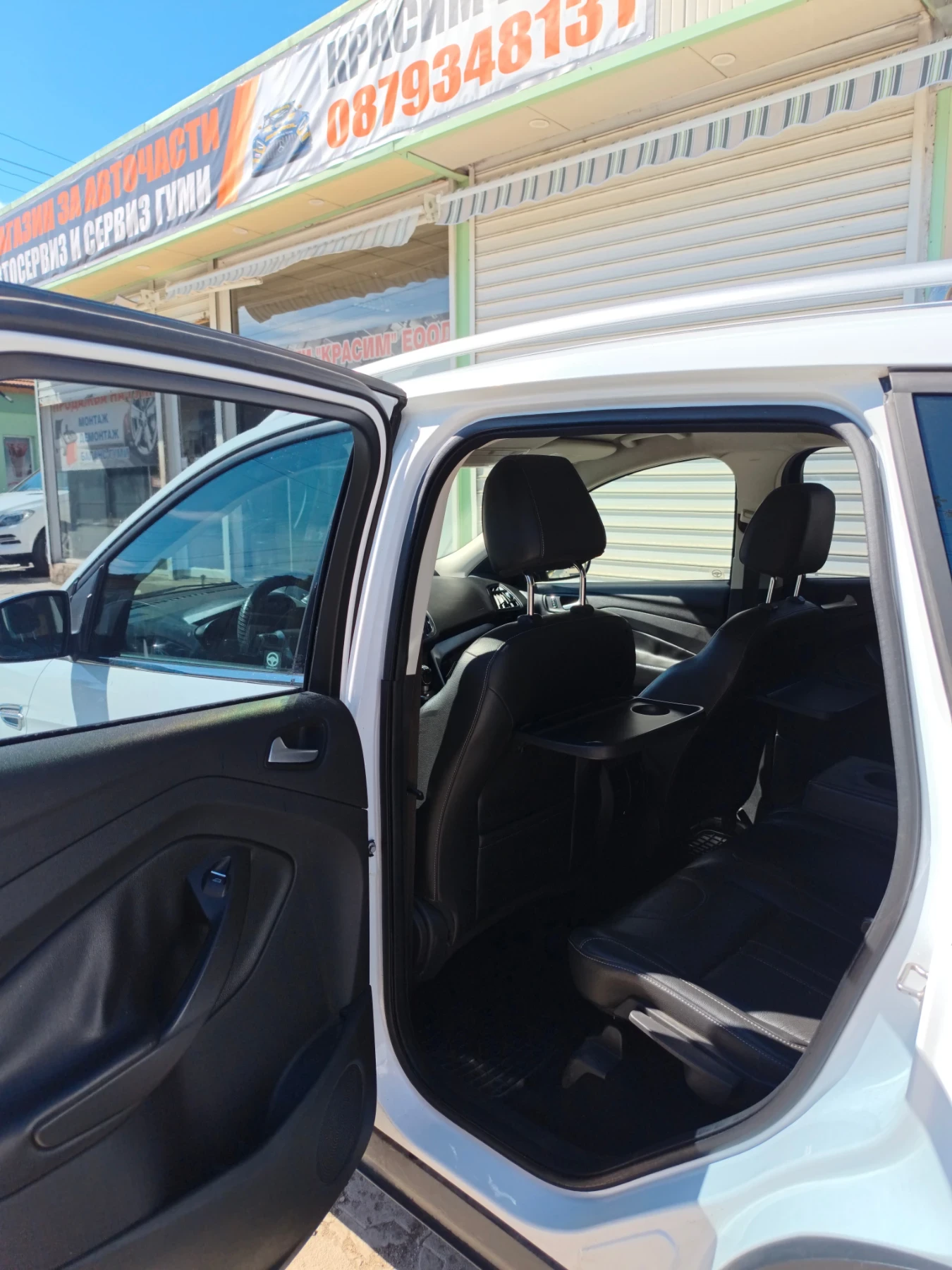 Ford Kuga | Mobile.bg � ����������� 13